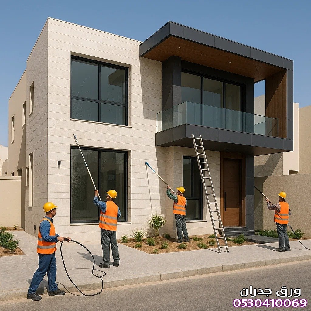 ترميم المنازل بحي المروج بالرياض: إعادة الحياة إلى بيتك